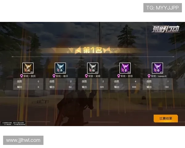 V5战队在CSGO比赛中的包夹策略分析与成败得失探讨