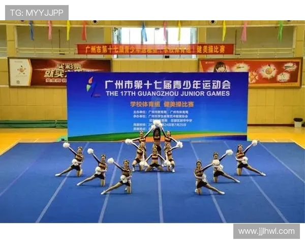 广州街舞队包夹策略分析与表现评估探讨